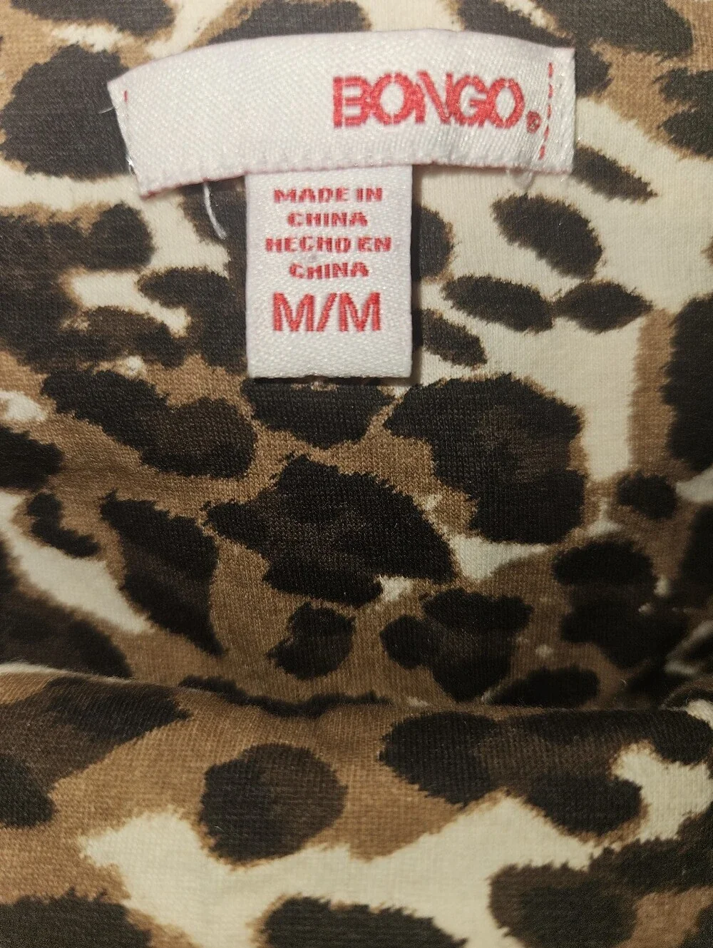 Bongo Juniors Vintage Cheetah Print Skirt Size M NWT